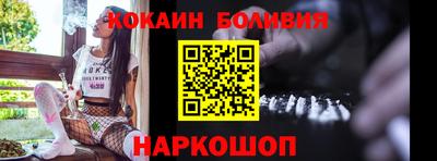 меф VHQ Славгород