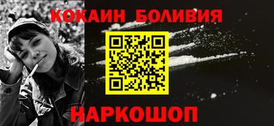 mdma Славянск-на-Кубани