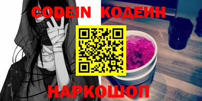 mdma Славянск-на-Кубани