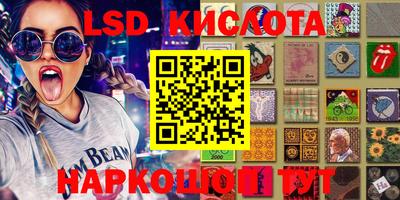 меф VHQ Славгород