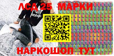 меф VHQ Славгород