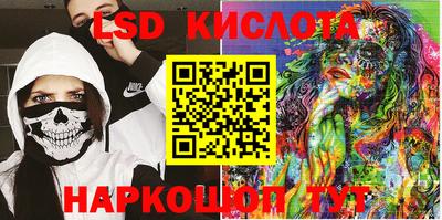 меф VHQ Славгород