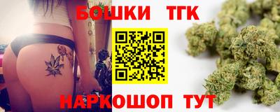 меф VHQ Славгород