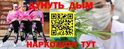 mdma Славянск-на-Кубани