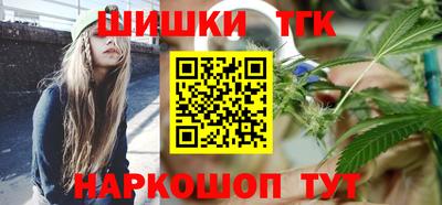 mdma Славянск-на-Кубани