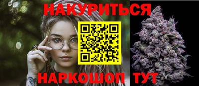 mdma Славянск-на-Кубани