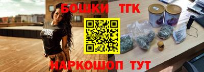 mdma Славянск-на-Кубани
