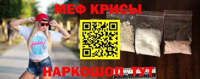 mdma Славянск-на-Кубани